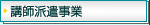 �u�t�h������