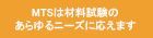 �G���e�B�G�X�W���p����
